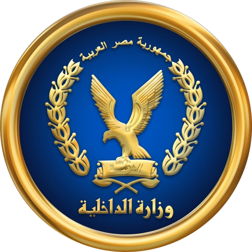 Ministry of Interior